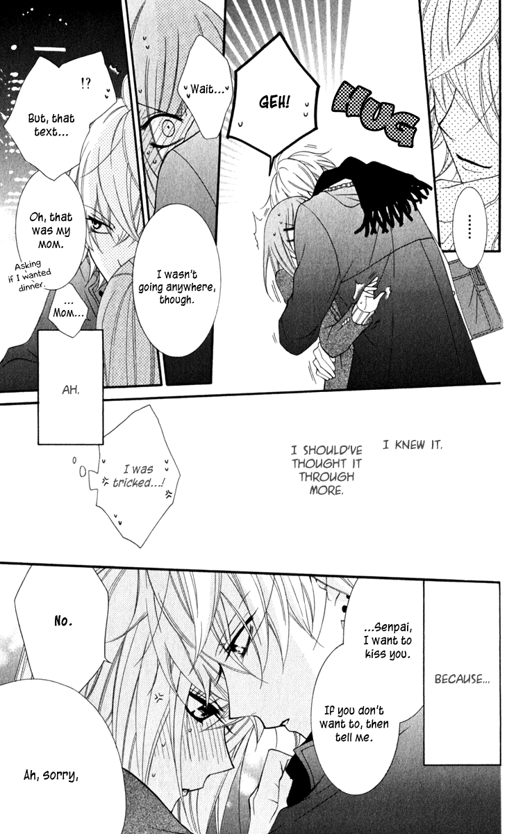 Namaiki Zakari, Chapter 3 image 27